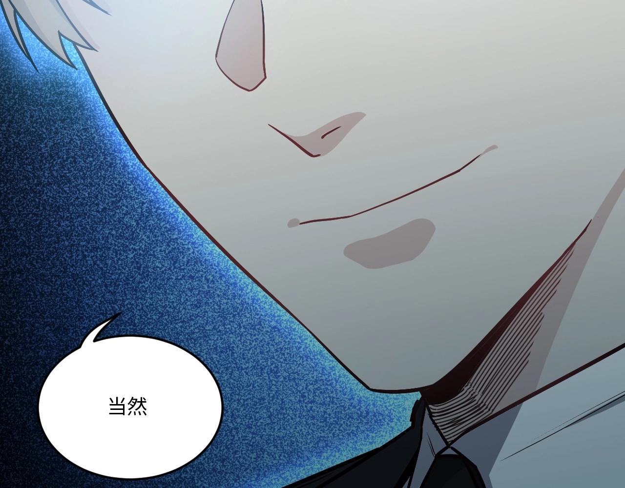 148 体重转移二(1/3)-第140话