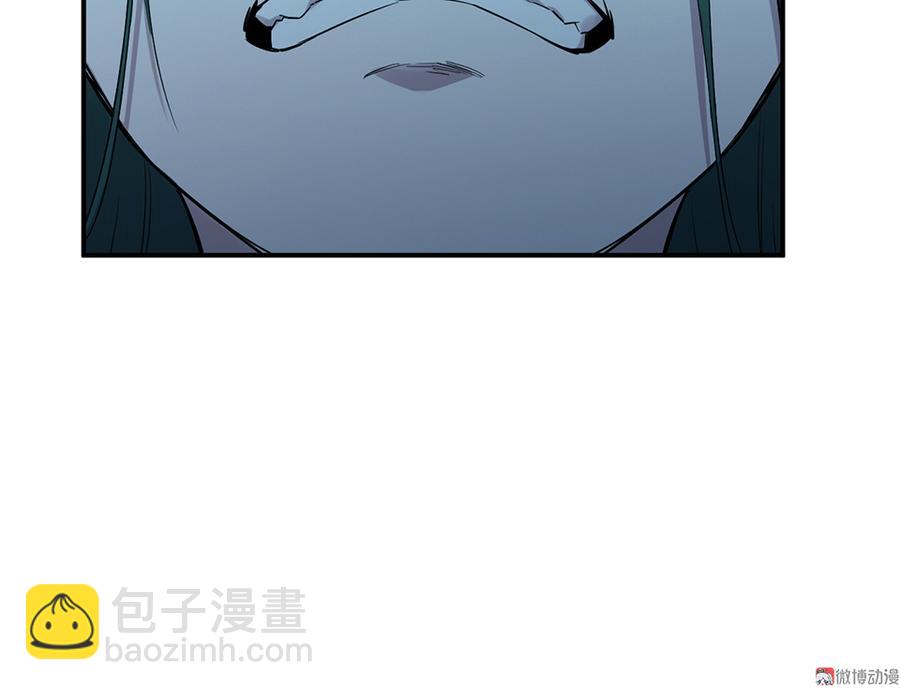 魅力画皮&middot;四(1/3)-第16话