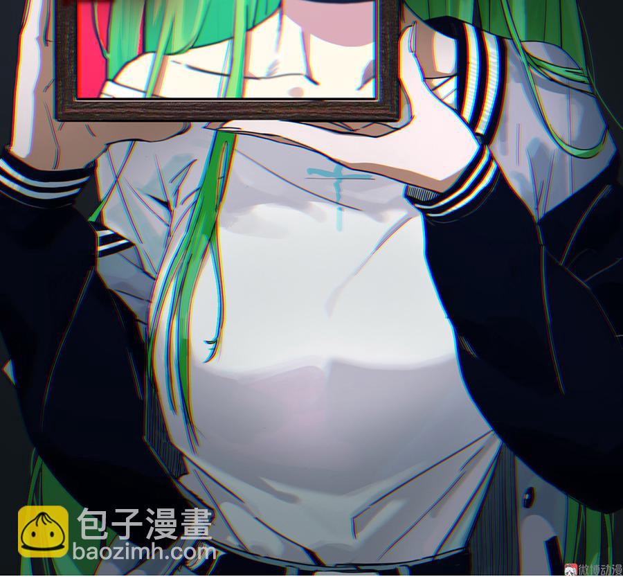 魅力画皮&middot;四(1/3)-第16话