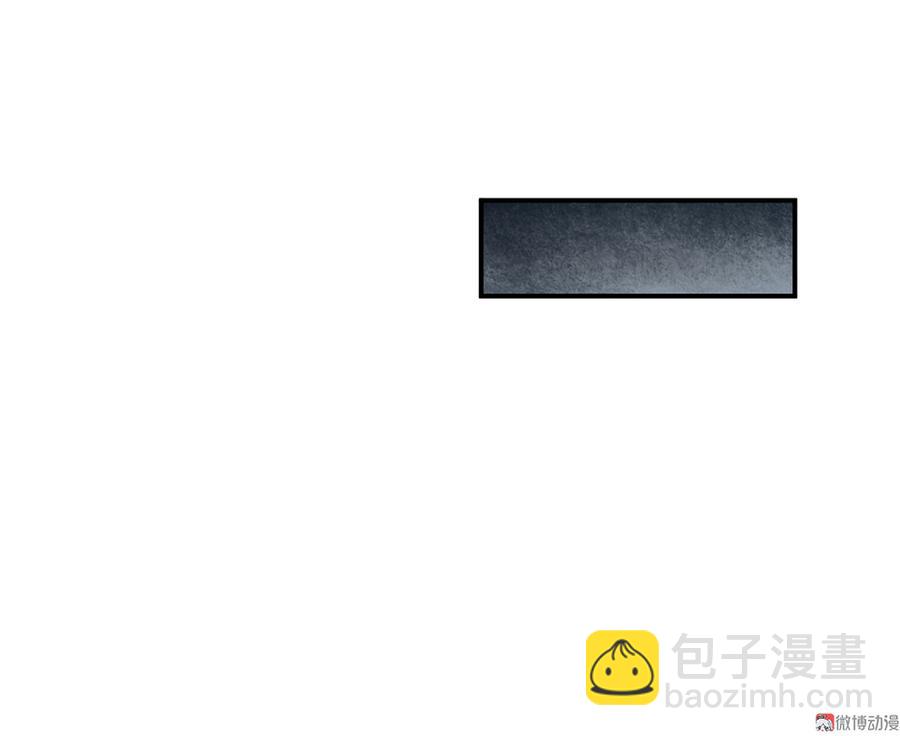 魅力画皮&middot;四(1/3)-第16话