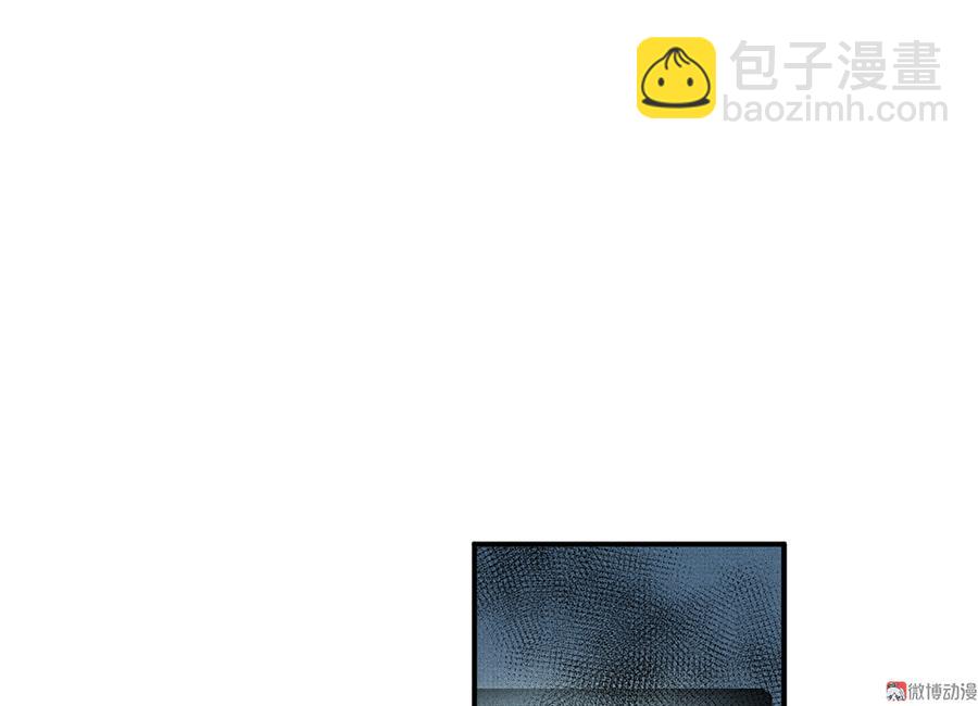 魅力画皮&middot;四(1/3)-第16话
