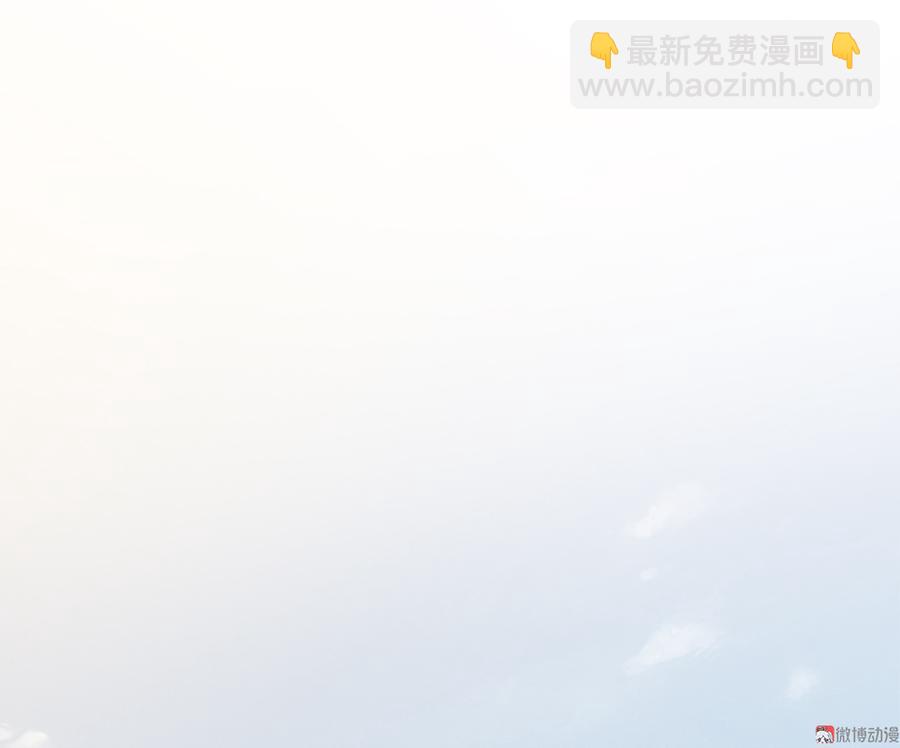 魅力画皮&middot;四(1/3)-第16话