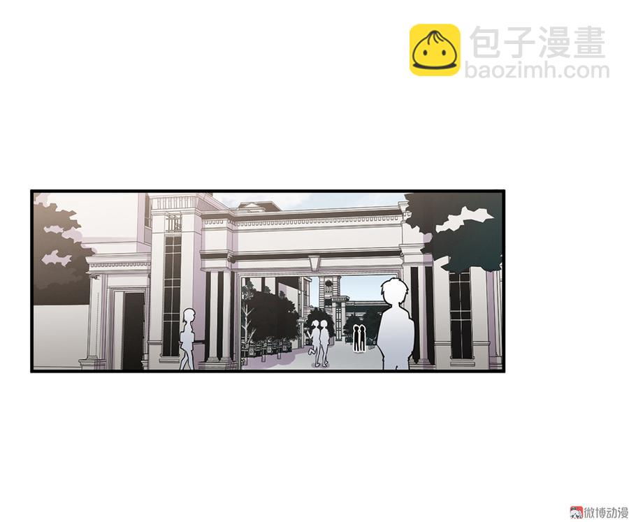 魅力画皮&middot;四(1/3)-第16话