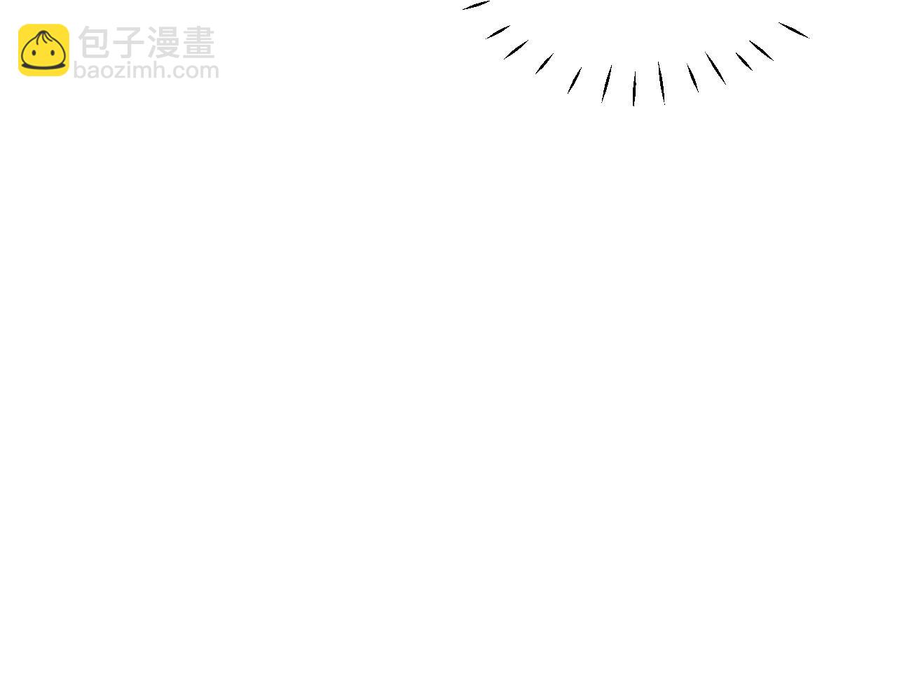 150 体重转移四(1/3)-第142话