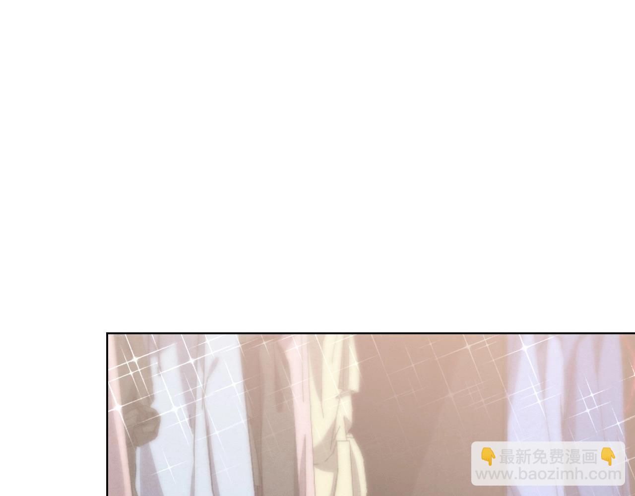 150 体重转移四(1/3)-第142话