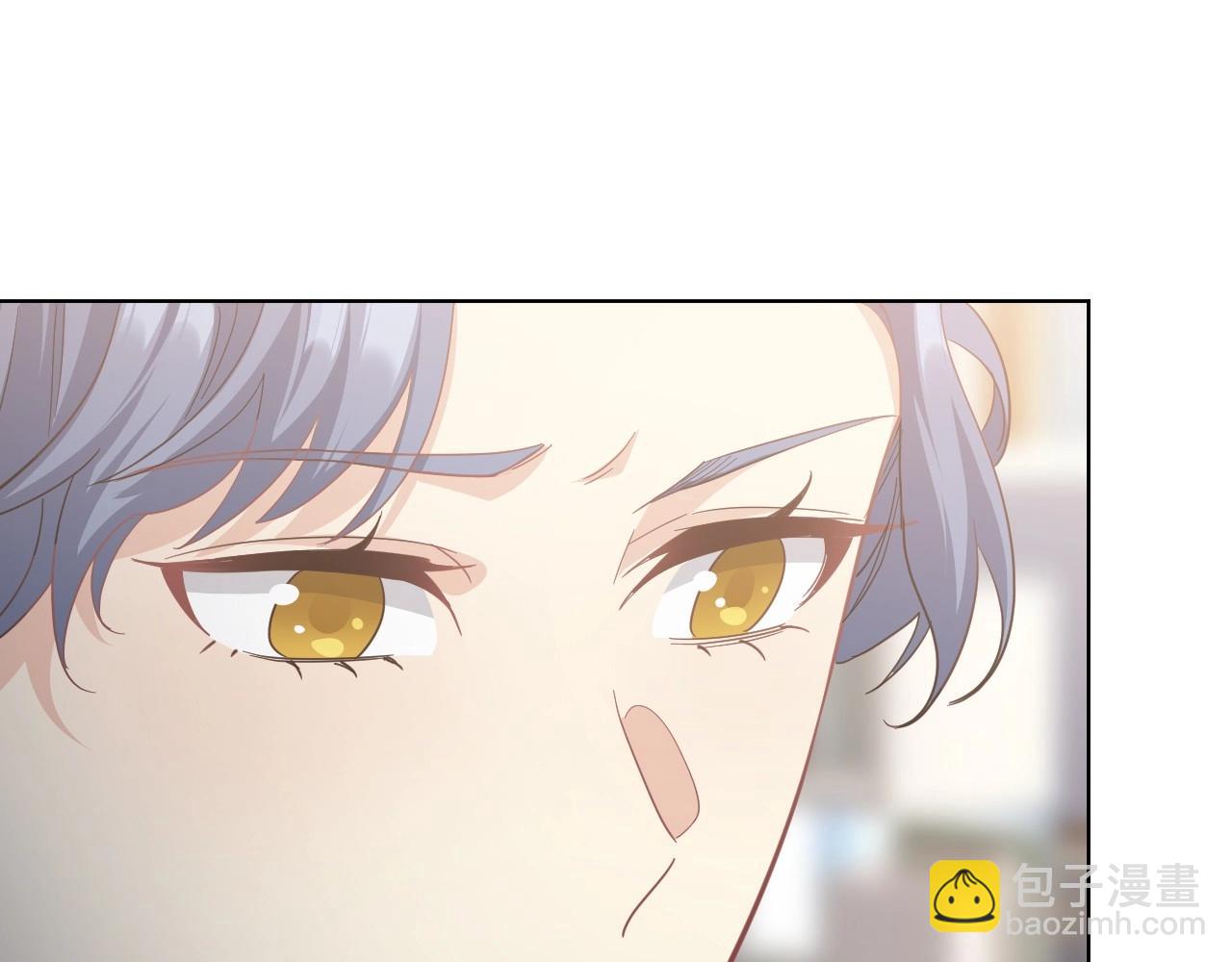 152 体重转移六(1/3)-第144话