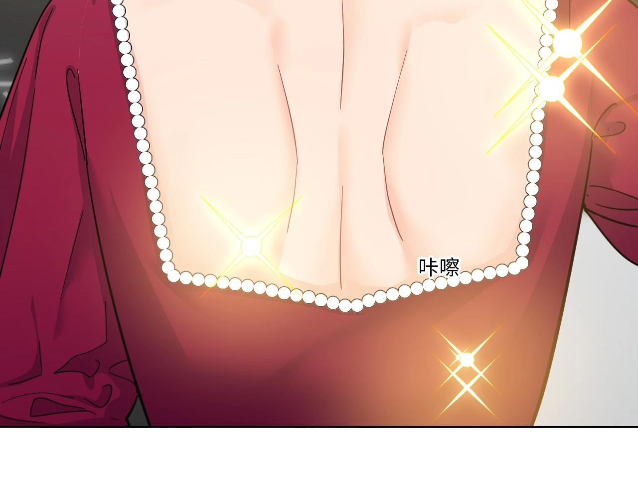 152 体重转移六(1/3)-第144话