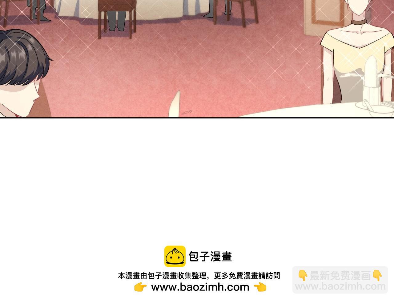 152 体重转移六(1/3)-第144话