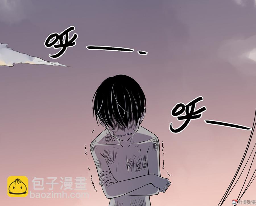 言弹&middot;一(1/2)-第18话
