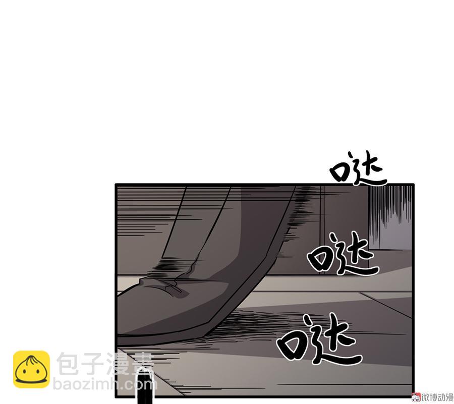 言弹&middot;三(1/3)-第20话