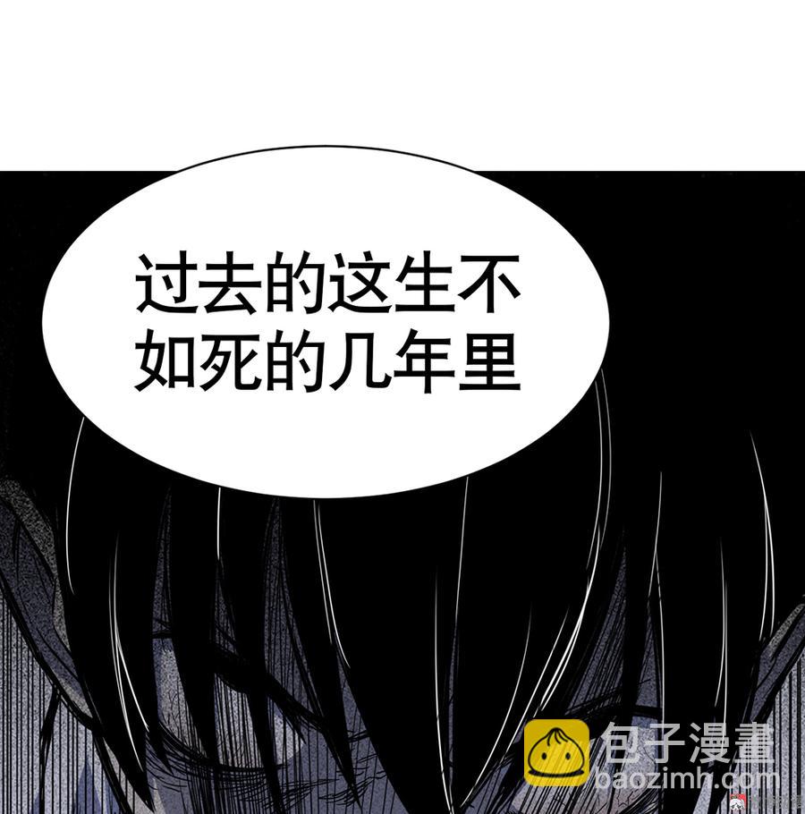 言弹&middot;三(1/3)-第20话