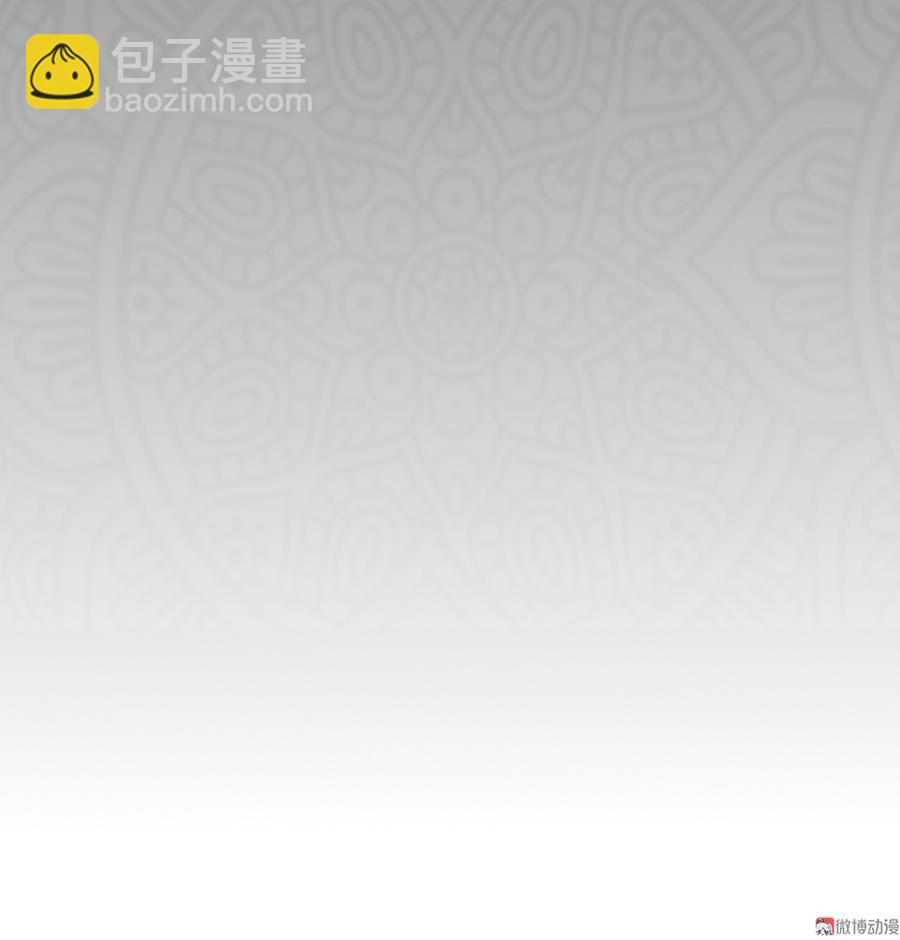 言弹&middot;三(1/3)-第20话