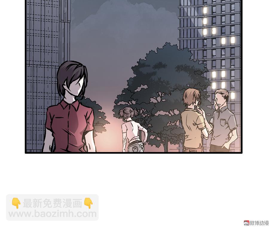 言弹&middot;三(1/3)-第20话