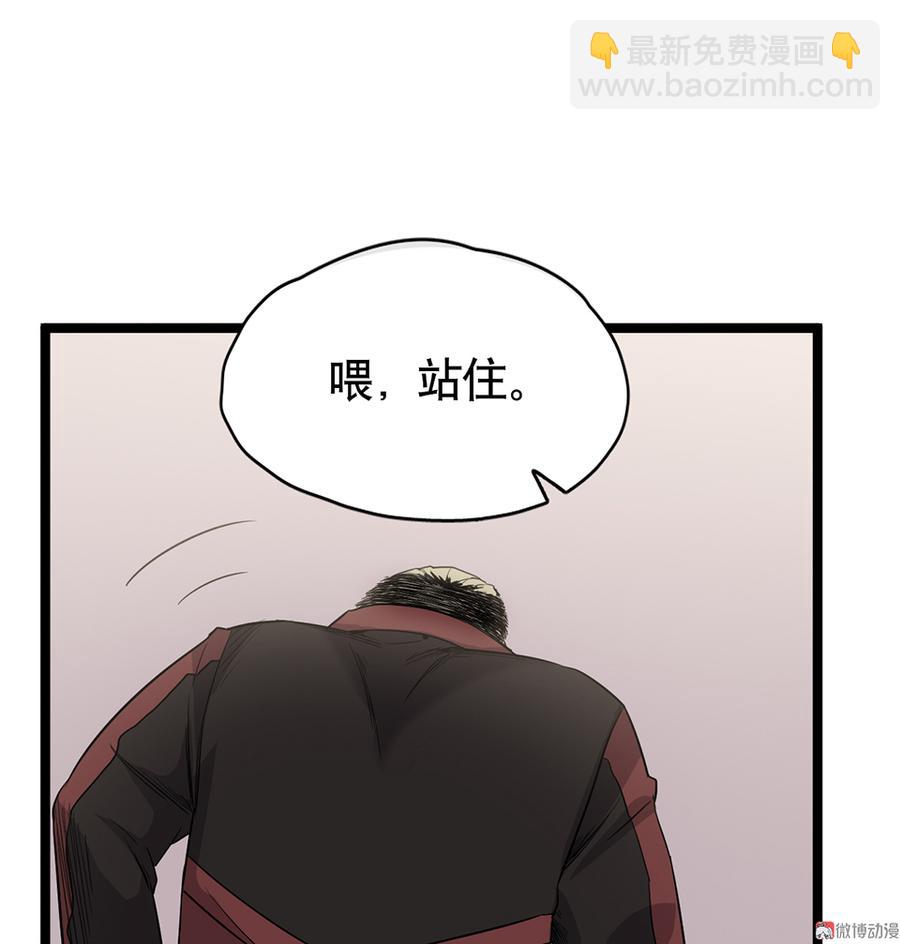 言弹&middot;五(1/3)-第22话