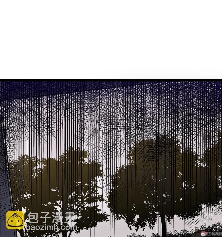 言弹&middot;五(1/3)-第22话