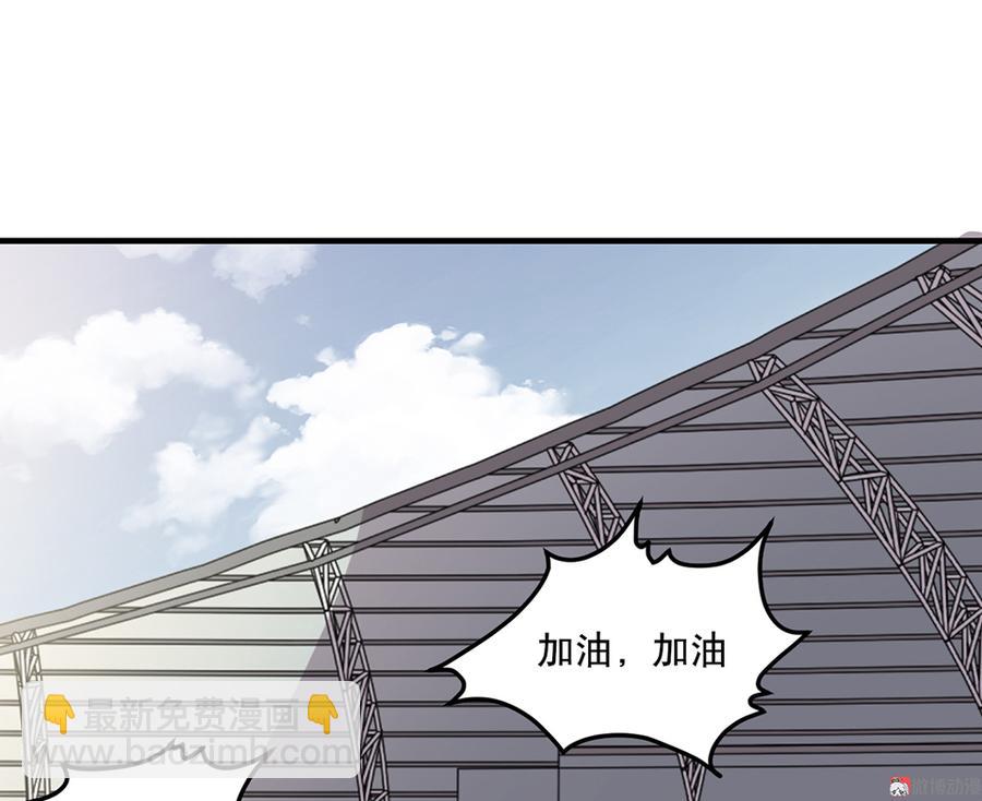 畸梦之枕&middot;一(1/3)-第24话