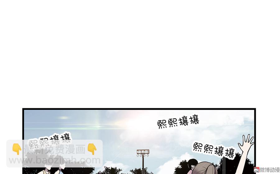 畸梦之枕&middot;三(1/2)-第26话