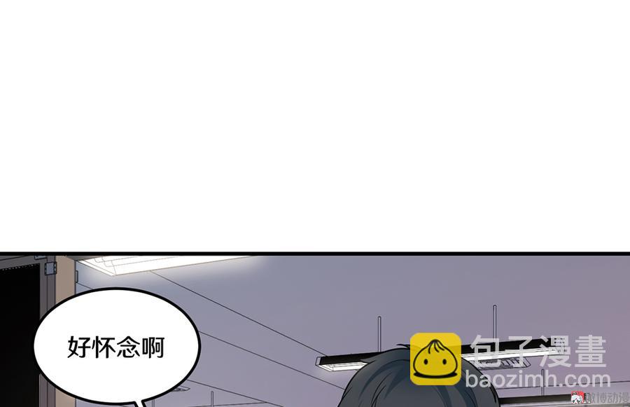 畸梦之枕&middot;三(1/2)-第26话