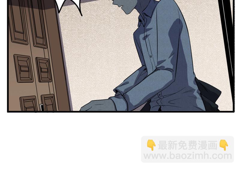 随心父母&middot;三(1/2)-第32话