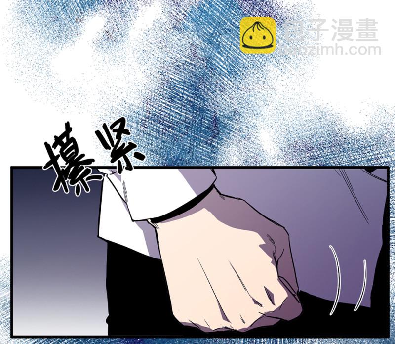 随心父母&middot;三(1/2)-第32话