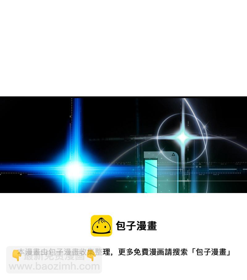 随心父母&middot;三(1/2)-第32话