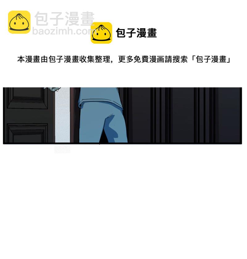 随心父母&middot;五(1/2)-第34话