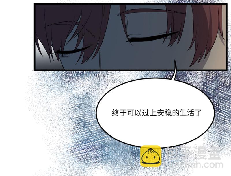 随心父母&middot;五(1/2)-第34话