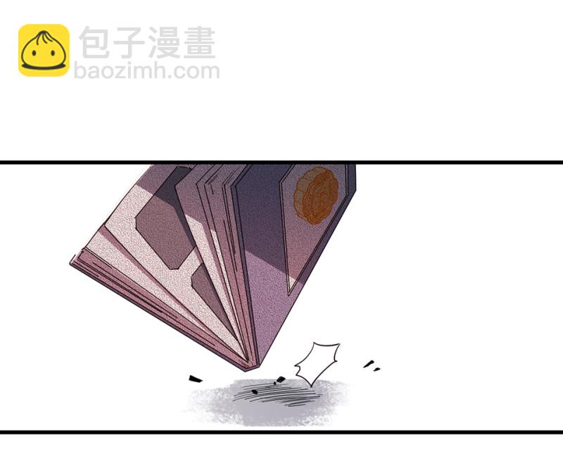 随心父母&middot;五(1/2)-第34话
