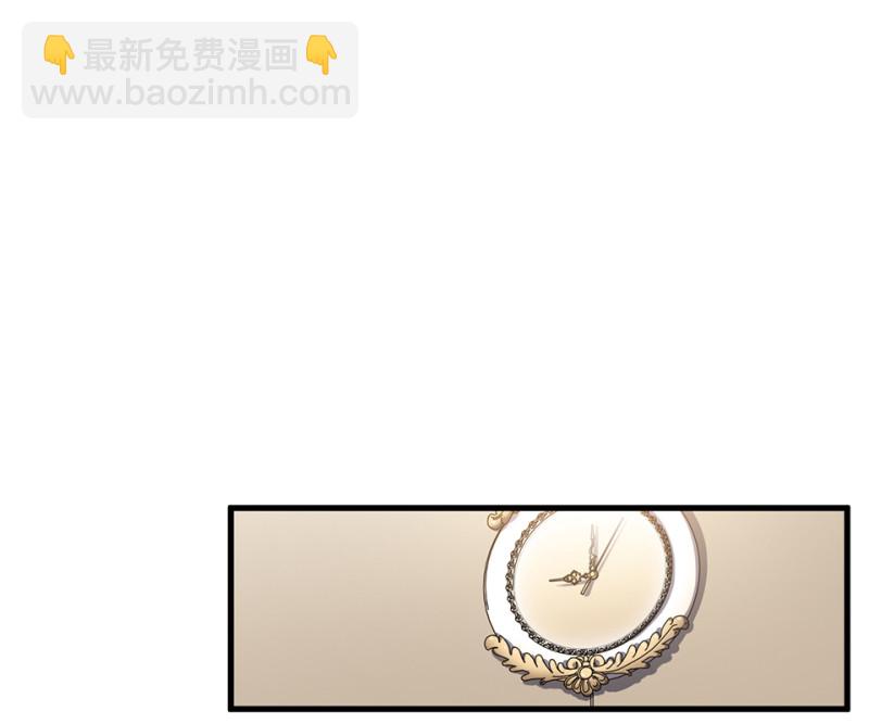 随心父母&middot;五(1/2)-第34话