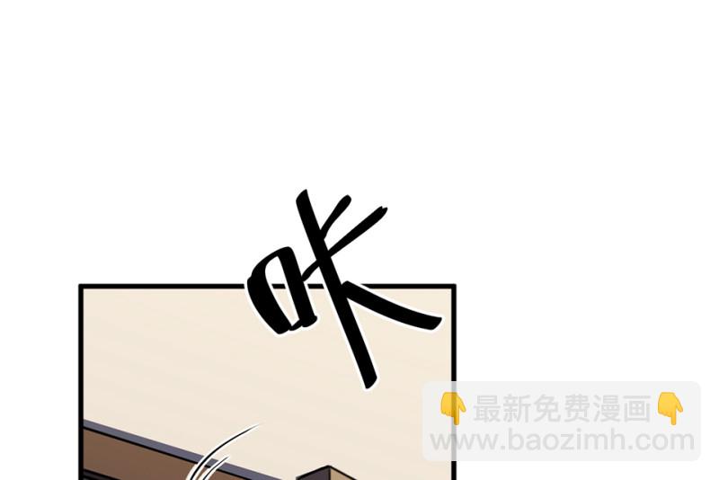 随心父母&middot;五(1/2)-第34话