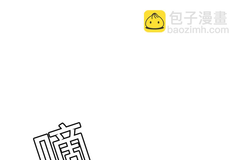 随心父母&middot;五(1/2)-第34话