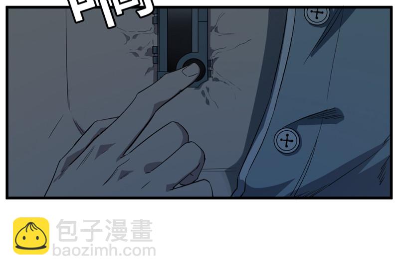 随心父母&middot;五(1/2)-第34话