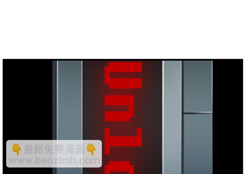 随心父母&middot;五(1/2)-第34话