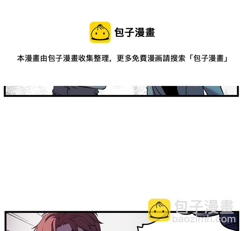 随心父母&middot;七(1/3)-第36话
