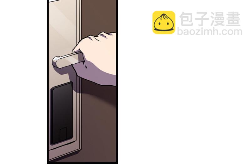 随心父母&middot;七(1/3)-第36话