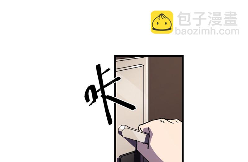 随心父母&middot;七(1/3)-第36话