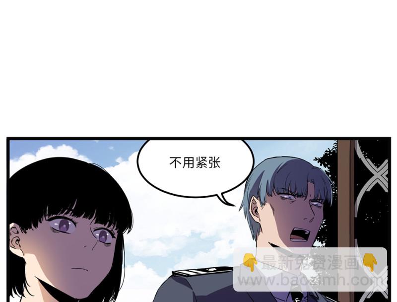 随心父母&middot;七(1/3)-第36话