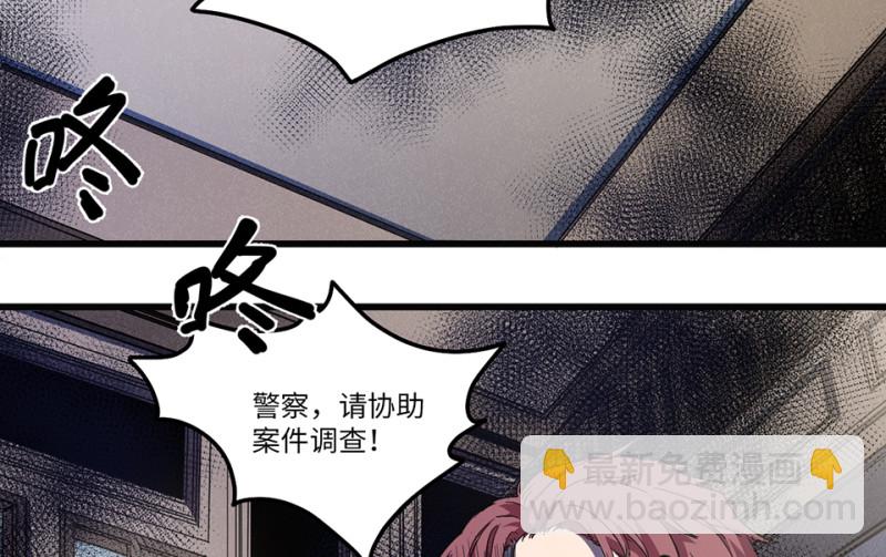 随心父母&middot;七(1/3)-第36话
