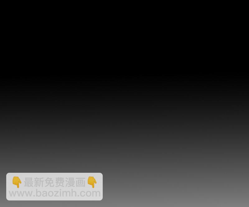鉴别之瞳&middot;一(1/3)-第38话