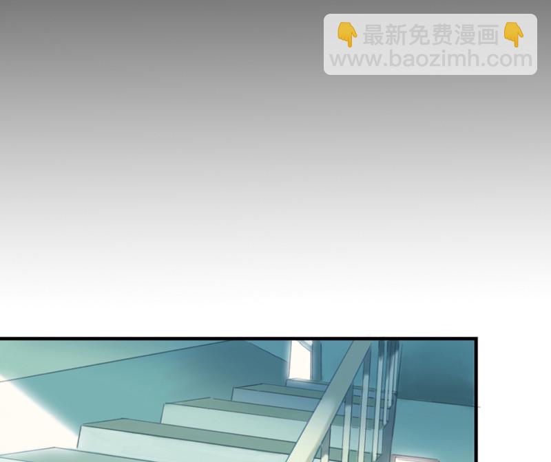 鉴别之瞳&middot;一(1/3)-第38话