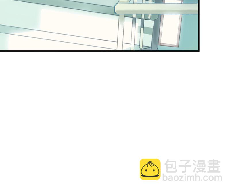 鉴别之瞳&middot;一(1/3)-第38话