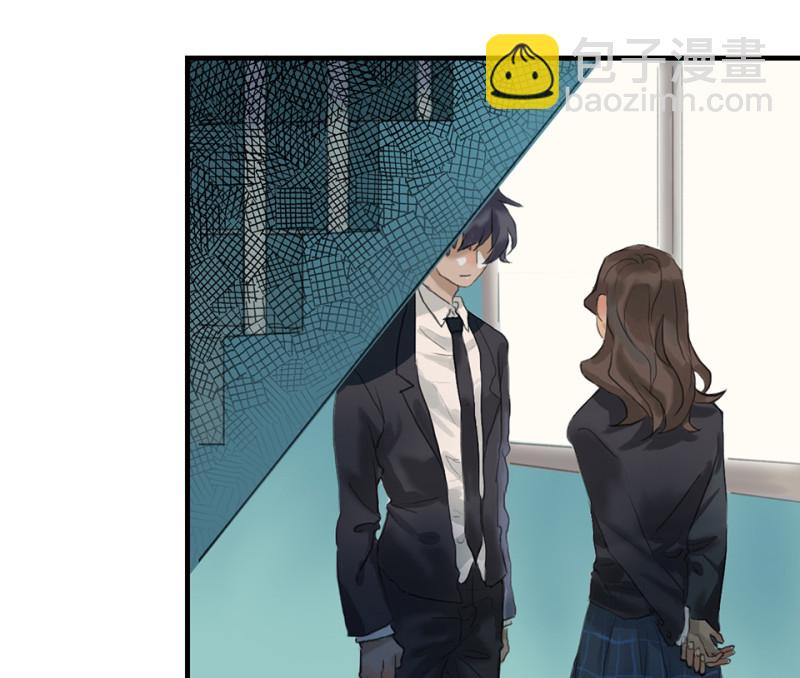 鉴别之瞳&middot;一(1/3)-第38话