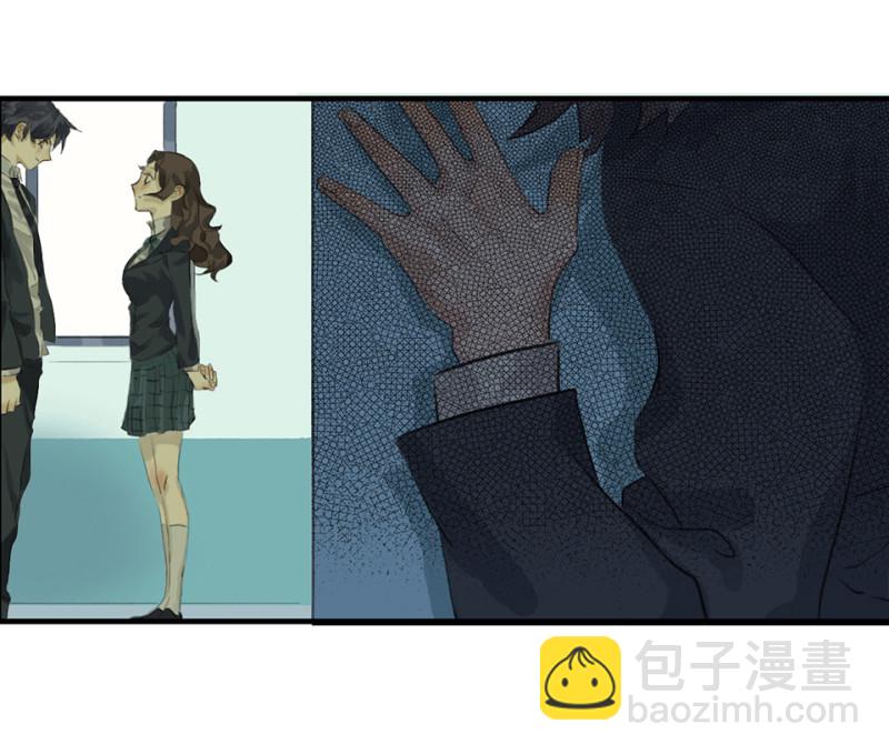 鉴别之瞳&middot;一(1/3)-第38话