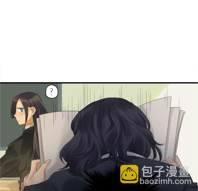 鉴别之瞳&middot;三(1/2)-第40话