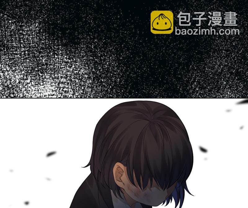 鉴别之瞳&middot;五(1/3)-第42话