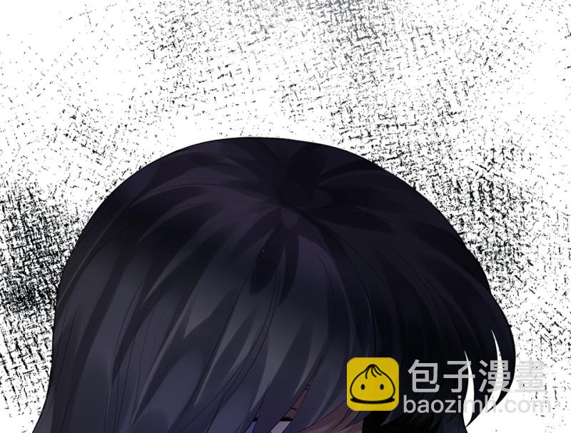 鉴别之瞳&middot;五(1/3)-第42话