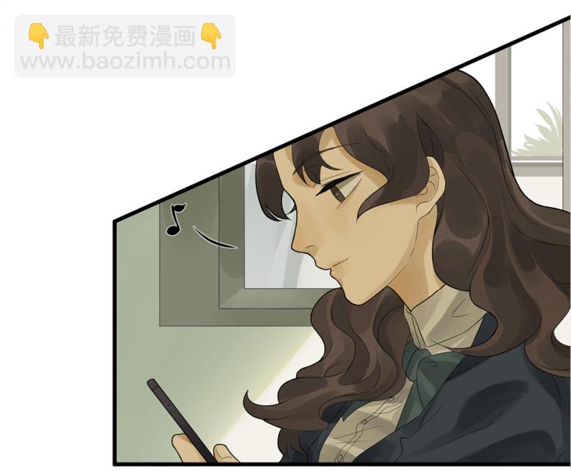 鉴别之瞳&middot;五(1/3)-第42话