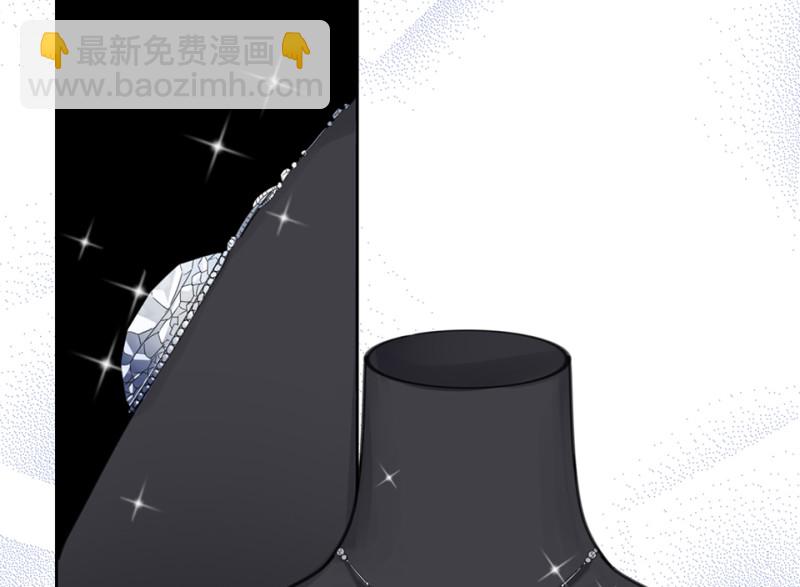 鉴别之瞳&middot;七(1/3)-第44话