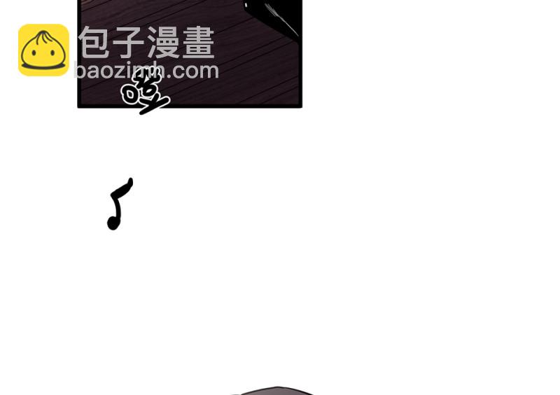 锦瞳&middot;一(1/3)-第46话