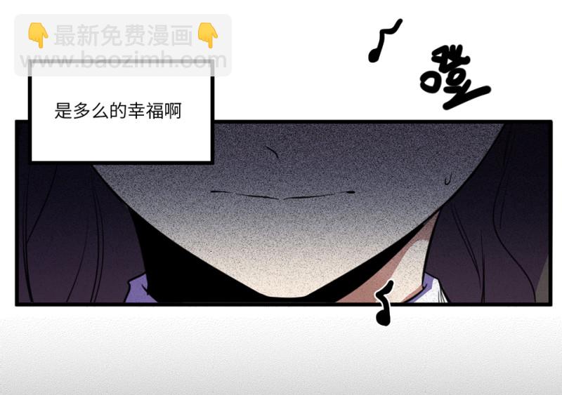 锦瞳&middot;一(1/3)-第46话